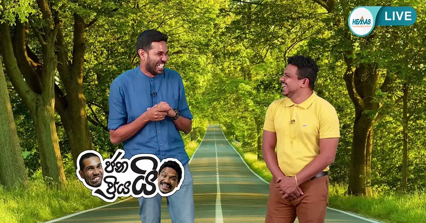 Live Jana Priya