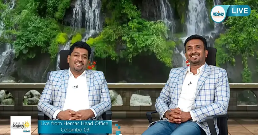 Live Chuti Malli Podi Malli